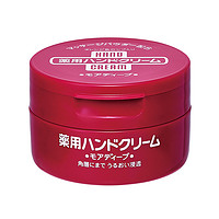 SHISEIDO 资生堂 尿素深层滋养手霜