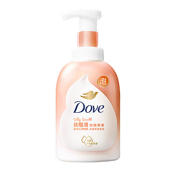 Dove 多芬 氨基酸云朵泡泡沐浴露 芝芝桃桃 喜茶 400ml