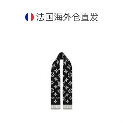 【省2101元】路易威登女士丝巾/围巾/披肩_louis vuitton 路易威登