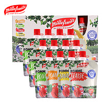 Millefruits 米莱菲 法国原装进口宝宝纯果泥 12袋组合盒装
