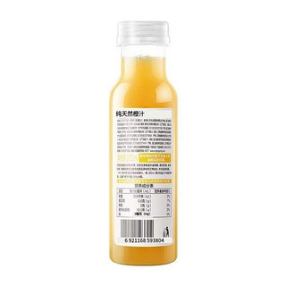 农夫山泉nfc果汁300ml*10瓶散装不加水不加糖橙汁芒果汁饮料