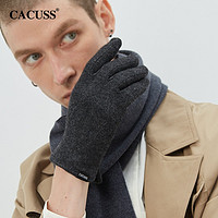 CACUSS 手套冬季男士保暖防寒羊毛可触屏户外骑行防风加绒登山手套深灰