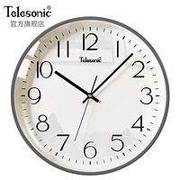 Telesonic 天王星 凸玻璃面挂钟客厅卧室家用钟表创意简约大数字免打孔石英钟挂墙时尚个性时钟 Q1753-4轻奢灰30厘米
