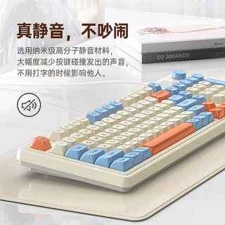  LANGTU/狼途 Gasket结构 有线静音键盘  星海 RGB