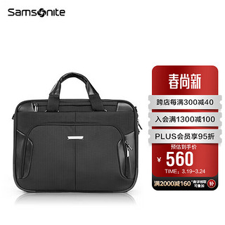 Samsonite 新秀丽 电脑包电脑内胆包商务公文包可挂靠手提包BP0*09009黑色15.6英寸