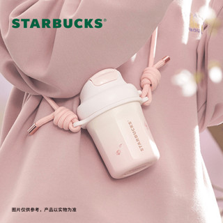 星巴克（Starbucks）杯子 漫步春日系列可爱大容量不锈钢便携随行保温杯 男女 保温杯(配背带) 440ml