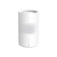 Xiaomi 小米 无雾加湿器3(400) 快速加湿纯净式蒸发4L大容量 上加水