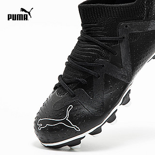 PUMA 彪马 官方 儿童天然草坪足球鞋长钉FUTURE MATCH FG/AG 107195