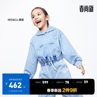 little MO&Co.little moco童装24春装女童短款连帽长袖牛仔卫衣KBD1TOP011 牛仔浅蓝色 150/72