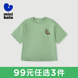 mini balabala 迷你巴拉巴拉 男童纯棉短袖T恤夏季新款时尚潮流上衣 中绿40569 105cm