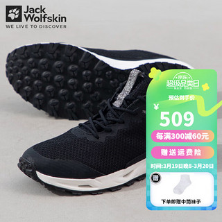 Jack Wolfskin 狼爪 溯溪鞋