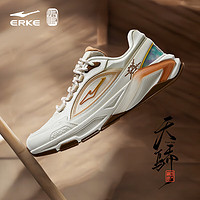 ERKE 鴻星爾克 厚底老爹鞋輕便軟彈  天驕1.0