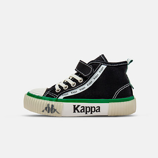 Kappa 卡帕 KIDS卡帕板鞋