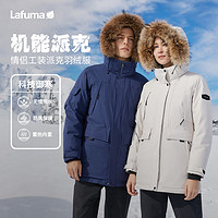 Lafuma 乐飞叶 法国LAFUMA乐飞叶户外防水大鹅绒服男女情侣款保暖工装派克羽绒服