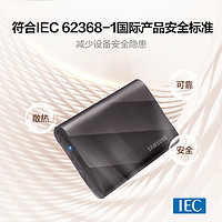 SAMSUNG 三星 新品T9移动固态硬盘4T USB3.2电脑安卓手机平板两用外置SSD