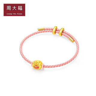 CHOW TAI FOOK 周大福 转运珠