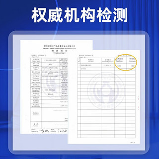 捷臣蟑螂药杀蟑饵剂家用厨房全窝端驱除蟑螂胶饵蟑螂药灭蟑螂 1支【30平方】