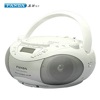 PANDA 熊猫 CD-208 CD机复读机磁带录音机U盘光盘mp3收录机英语胎教机