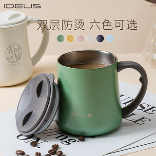 IDEUS 办公室马克杯咖啡杯304不锈钢带盖水杯双层防烫刻字 白色320ml