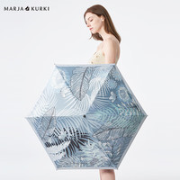 玛丽亚.古琦（玛丽亚古琦 MARJA KURKI）黑胶太阳伞防紫外线 轻便防晒遮阳伞 印花五折晴雨伞 舞者 灰色 6骨