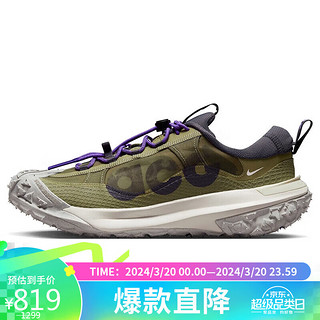 NIKE 耐克 男子运动鞋 ACG MOUNTAIN FLY 2 LOW DV7903-200 42.5