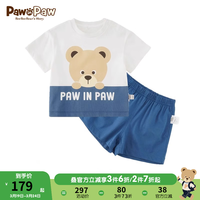 PawinPaw卡通小熊童装2024年夏季亲子款卡通印花休闲短袖套装 儿童 Navy藏青色/59 130