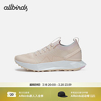 Allbirds Tree Flyer 2（）绿科技轻量跑鞋二代减震厚底运动跑鞋 24年-闪电橙 （白底） 40.5 女码