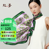 丝界丝界真丝丝巾女素绉缎领巾桑蚕丝喷绘印花大方巾围巾披肩 紫色-秘密花园 88CM*88CM