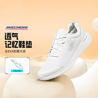 SKECHERS 斯凯奇 春季男鞋运动鞋轻便耐磨运动鞋跑步鞋男鞋