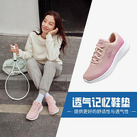 SKECHERS 斯凯奇 春季女鞋运动鞋女士运动休闲鞋潮流百搭