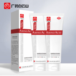 伊洛诗 氨基酸洗面奶 80g