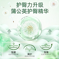 88VIP：FIVERAMS 五羊 薄薄芯•小轻风婴儿纸尿裤L码6片试用装裤型纸尿裤透气大吸量