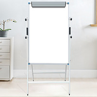 REDS 60*90cm磁性移动白板写字板支架型办公家用教学黑板 可折叠磁性支架白板60*90cm 银色款