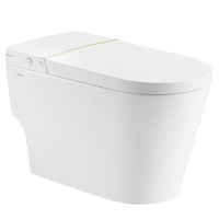  箭牌 ARROW AX1201 低水压智能坐便器 400mm坑距