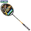 YONEX 尤尼克斯 ASTROX 88D GAME 羽毛球拍 驼金色 4U