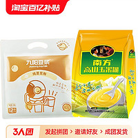 Joyoung soymilk 九阳豆浆 九阳纯豆浆240g+南方玉米糊600g营养早餐冲调冲饮袋装饮品