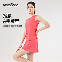 macondo 马孔多 运动速干短裙夏季女子有内衬田径健身马拉松跑步半身裙4代