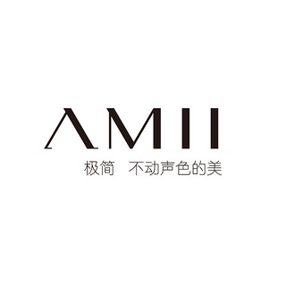 AMII2024春法式通勤风V领灯笼袖雪纺衬衫女玫瑰纽扣衬衣12421043 黑色 160/84A/M