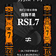 88VIP：RSL 亚狮龙 羽毛球球类rsl七号12只装专业耐打亚龙7号