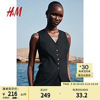 H&M2024春季女装亚麻混纺西装马甲1219945 黑色 170/104A