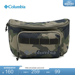 Columbia 哥伦比亚 户外情侣款男女休闲简约时尚运动旅行腰包UU0108 397 均码