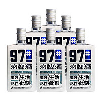 沱牌 纯粮小酒浓香型97#小酒42度125ml*6瓶特价尝鲜