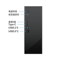 ASRock 华擎 DESKMIX X600 ITX准系统主机（无处理器无存储、500W电源版）