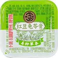 徐福记 红豆龟苓膏袋装500g即食小包装果冻夏天休闲网红零食健康