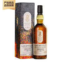 乐加维林乐加维林 Lagavulin 拉加维林单一麦芽苏格兰威士忌艾莱岛洋酒 乐加维林11年700mL