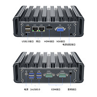 倍控N5105双网卡串口RS485工控机J6412四核I3I5I7四核电脑NUC迷你主机J6413 I7-1165G7 I5 1135G7 I3-1115G4