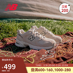 new balance 老爹鞋男鞋女鞋复古厚底休闲运动鞋MR530系列MR530SH 36