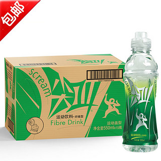 农夫山泉 尖叫运动饮料 整箱装 补充电解质水 团购批发 纤维型550ml*15瓶2024年三月产