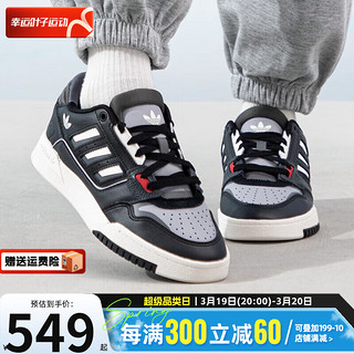 adidas 阿迪达斯 三叶草男鞋女鞋 2024春季运动鞋低帮复古板鞋休闲鞋 4333/潮流板鞋/黑/灰/白 43