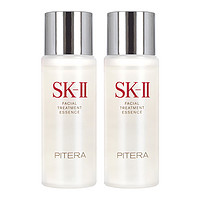 88VIP：SK-II 神仙水精华液 30ml*2瓶